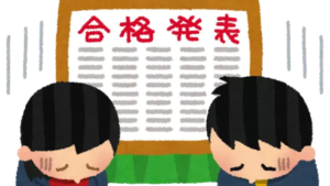 EP.0「東大」に落ちて視えたもの