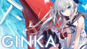 【伝奇×恋愛の優等生】GINKAレビュー