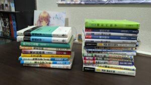 参考書紹介しながら学士一年を振り返る。