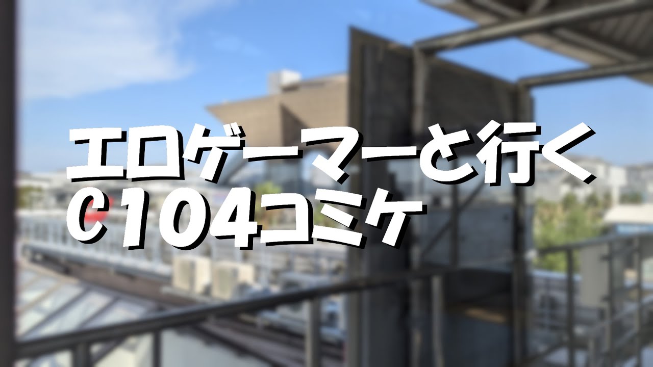 youtube placeholder image